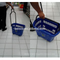 Hot sale supermarket shopping basket,plastic shopping baskets